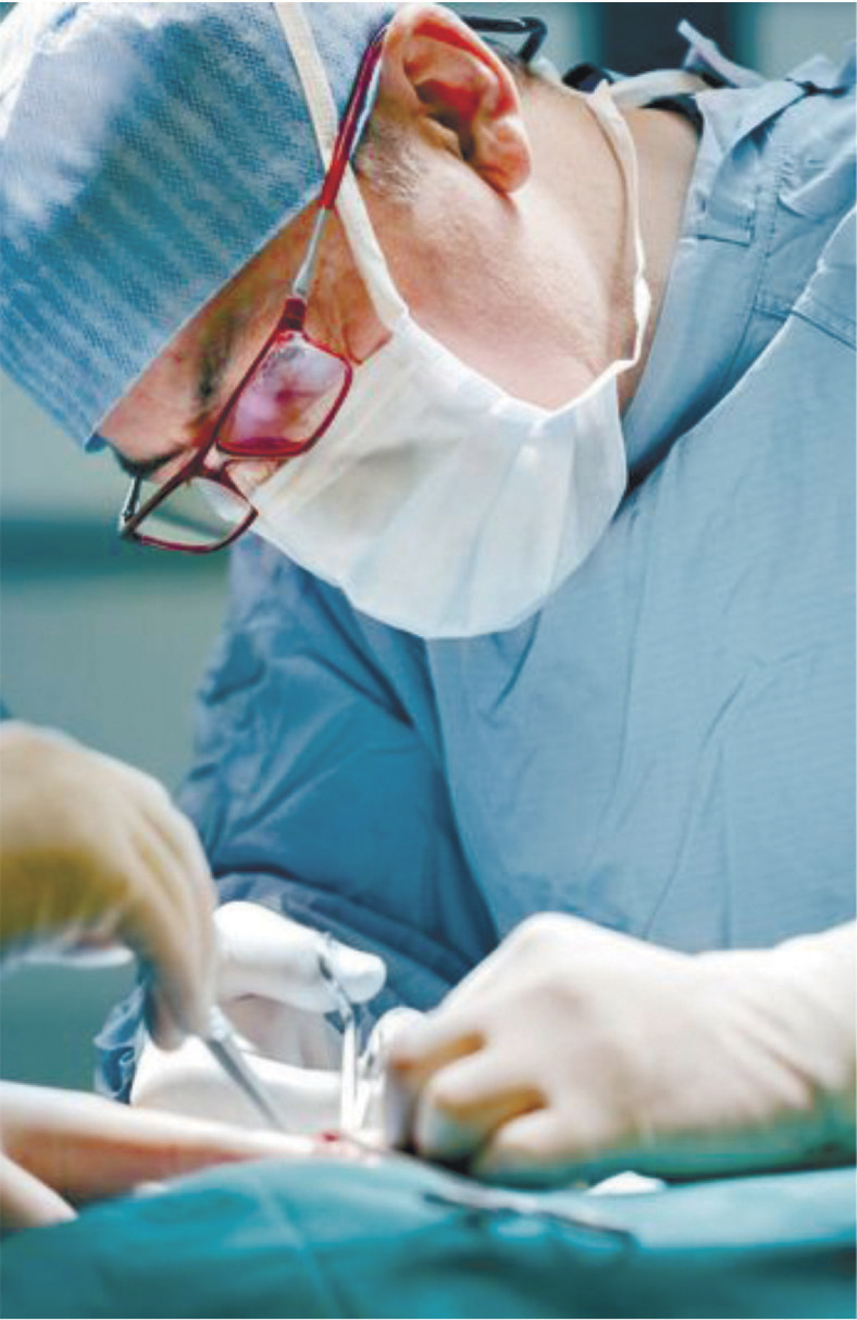 Bu fəsildə hansi əməliyyatlar edilməməlidir